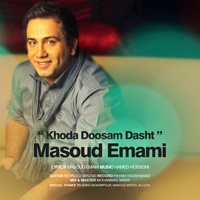 Khoda Doosam Dasht — Masoud Emami cover art