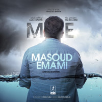 Man — Masoud Emami cover art