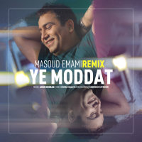 Ye Modat (Remix) — Masoud Emami cover art