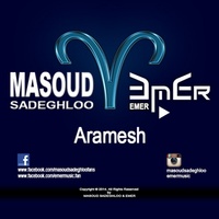 کاور آهنگ آرامش از مسعود صادقلو