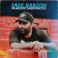 کاور آهنگ Zade Baroon از مسعود صادقلو