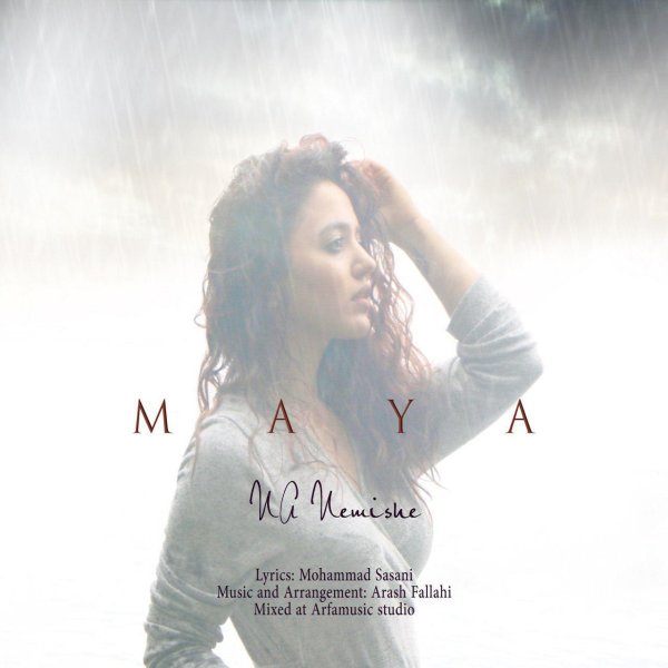 Maya