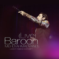 Cover of Baroon (Live)
