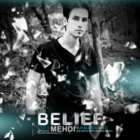 Cover of Bavar