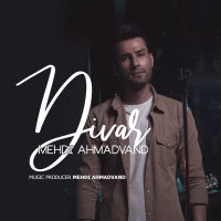 Divar — Mehdi Ahmadvand cover art