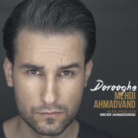 Cover of Dorooghe