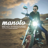 Manoto — Mehdi Ahmadvand cover art