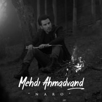 Naro — Mehdi Ahmadvand cover art
