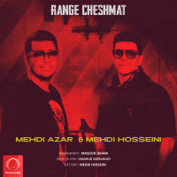 Range Cheshmat — Mehdi Hosseini cover art