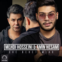 Che Behet Miad — Mehdi Hosseini cover art