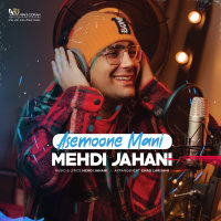 Asemoone Mani — Mehdi Jahani cover art