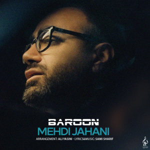 Baroon — Mehdi Jahani cover art