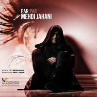 کاور آهنگ پر پر