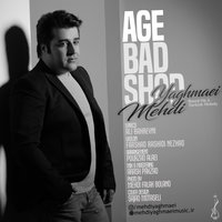 Age Bad Shod — Mehdi Yaghmaei cover art