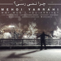 Cover of Chera Nemiresi