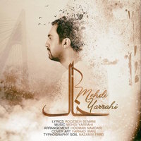 Cover of Khaak