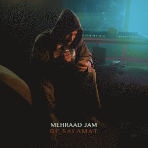 Be Salamat