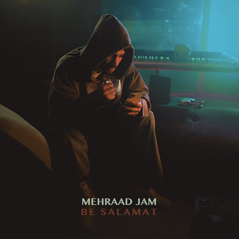 Be Salamat undefined Mehraad Jam