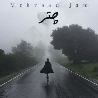 Cover of Chatr
