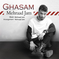 Cover of Ghasam