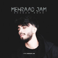 Cover of Khabam Bord