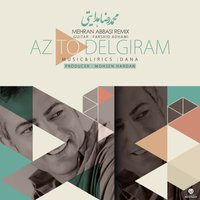 Az To Delgiram (Ft Mohammadreza Hedayati) — Mehran Abbasi cover art
