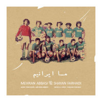 Ma Iranim — Shayan Farhadi cover art