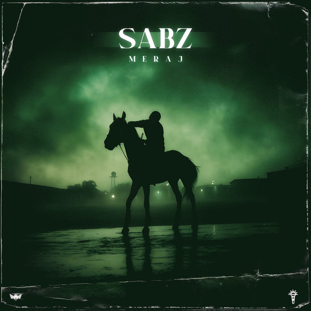 Sabz undefined Meraj Tehrani