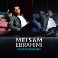 Cover of Gham