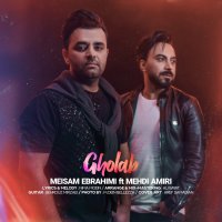 Cover of Gholab