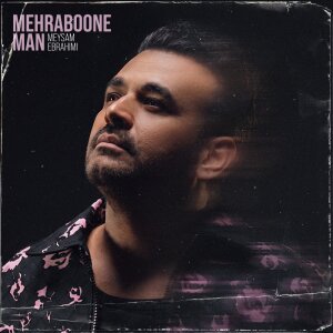 Mehraboone Man