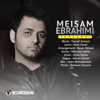 Cover of Yadegari