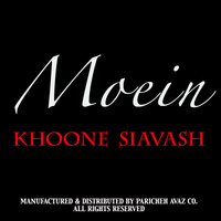 Bachehaye Alborz (Khoone Siavash) — Moein cover art