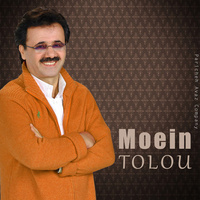 کاور آهنگ خوشبینی