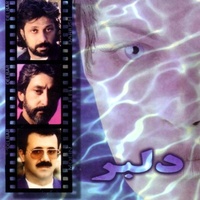 Safar