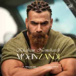 Khabam Nemibareh — Moein Z cover art
