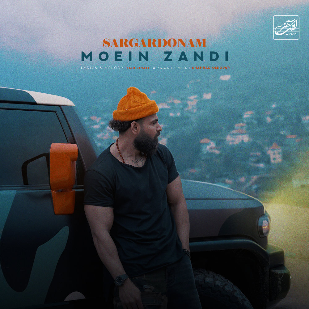 Sargardonam undefined Moein Z