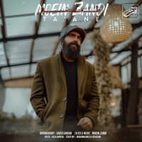 کاور آهنگ تنه از معین زد