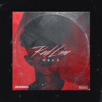 Bemoon — Pooyan JC cover art