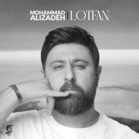 Lotfan — Mohammad Alizadeh cover art