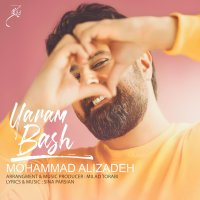 Cover of Yaram Bash