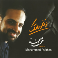 Cover of Dalghak