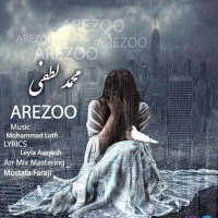 کاور آهنگ Arezoo