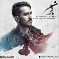 Cover of Baroon