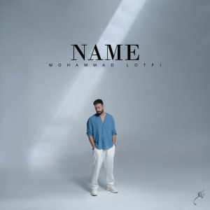 Esm — Mohammad Lotfi cover art