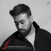 Cover of Khoshgel