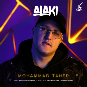 Alaki — Mohammad Taher cover art