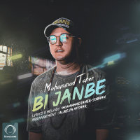 Bi Janbe — Mohammad Taher cover art