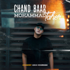 Chand Baar — Mohammad Taher cover art