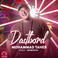 Dastbord (Momorizza Remix) — Mohammad Taher cover art